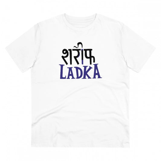 Men'S Pc Cotton Sarif Ladka Printed T Shirt (Color: White, Thr