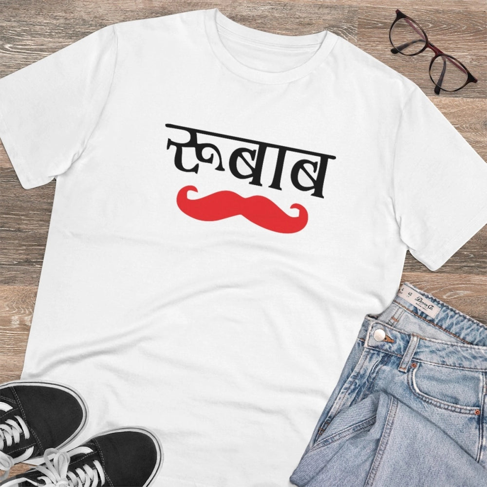 Men'S Pc Cotton Rubab Printed T Shirt (Color: White, Thread Co