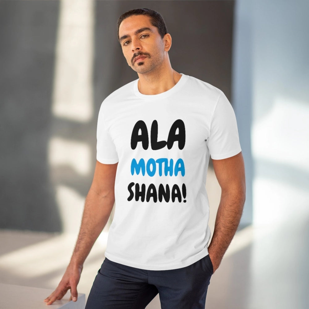 Men's PC Cotton Marathi Desing Printed T Shirt