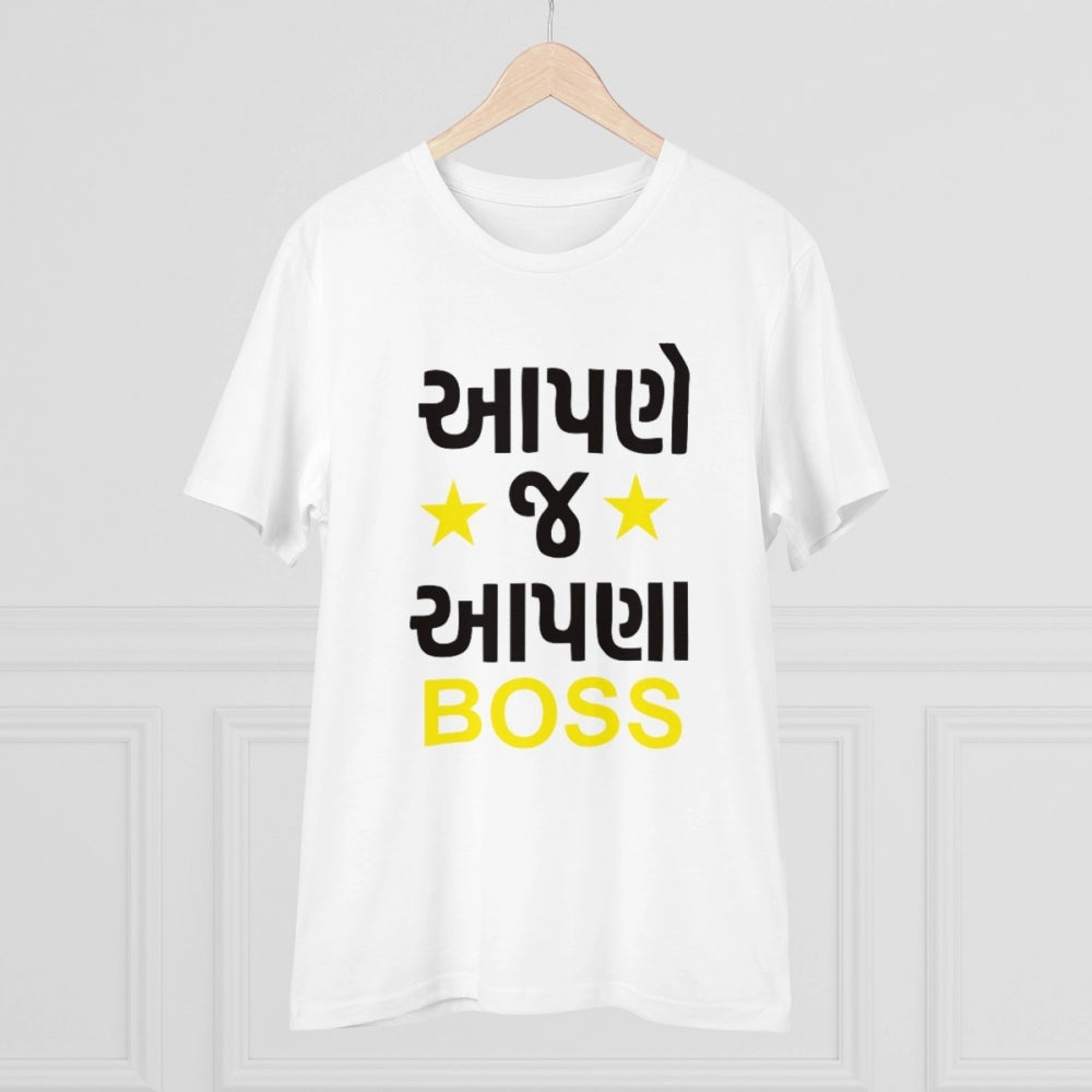 Men's PC Cotton Aapne J Aapna Boss Printed T Shirt