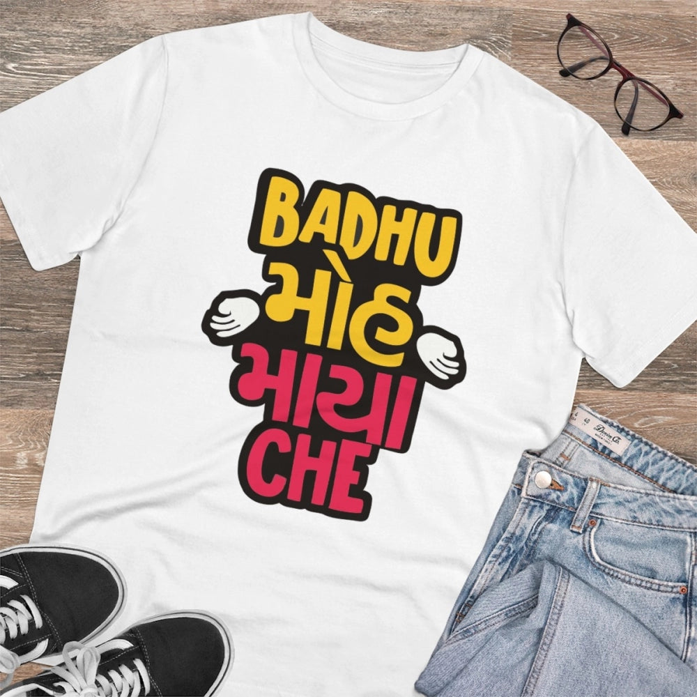 Men'S Pc Cotton Badhu Moh Maya Che Printed T Shirt (Color: Whi