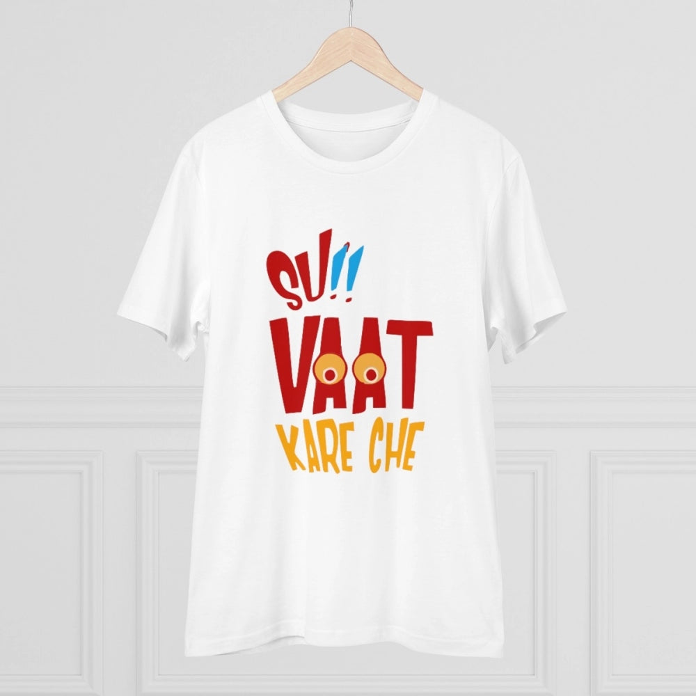 Men'S Pc Cotton Su Vat Kare Che Printed T Shirt (Color: White,