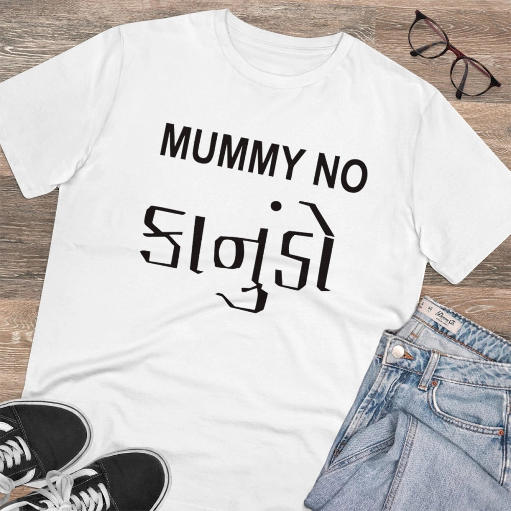 Men'S Pc Cotton Mammy No Kanudo Printed T Shirt (Color: White,