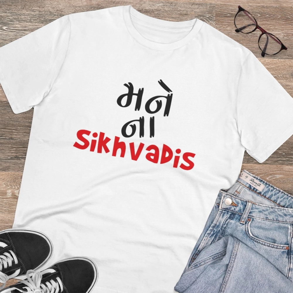 Men'S Pc Cotton Mane Na Sikhdavis Printed T Shirt (Color: Whit