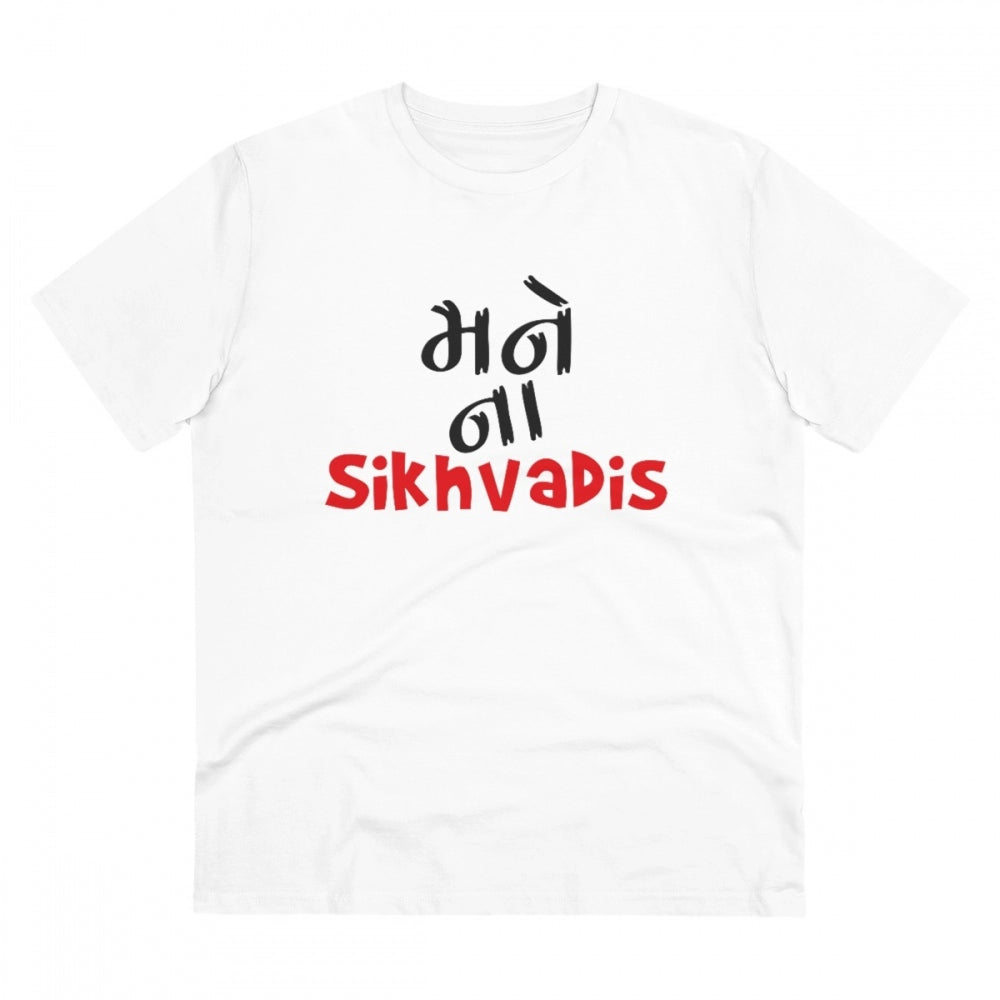 Men'S Pc Cotton Mane Na Sikhdavis Printed T Shirt (Color: Whit