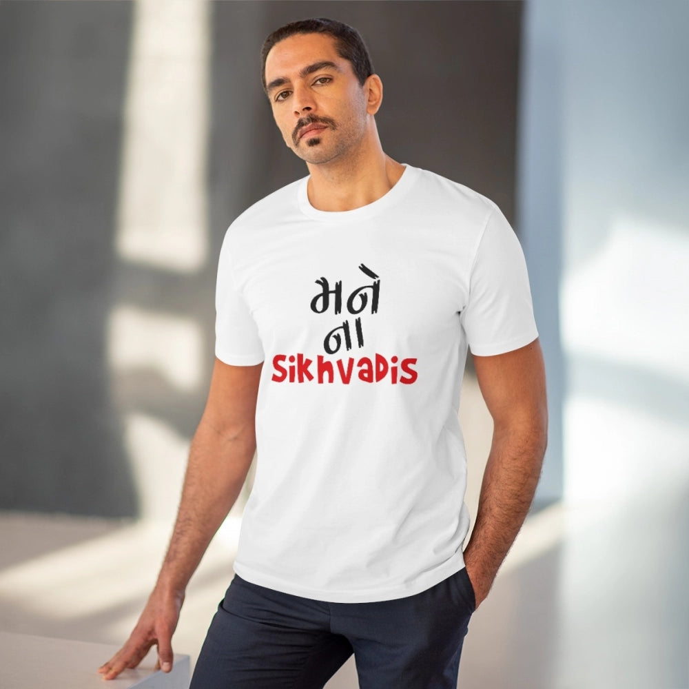 Men'S Pc Cotton Mane Na Sikhdavis Printed T Shirt (Color: Whit
