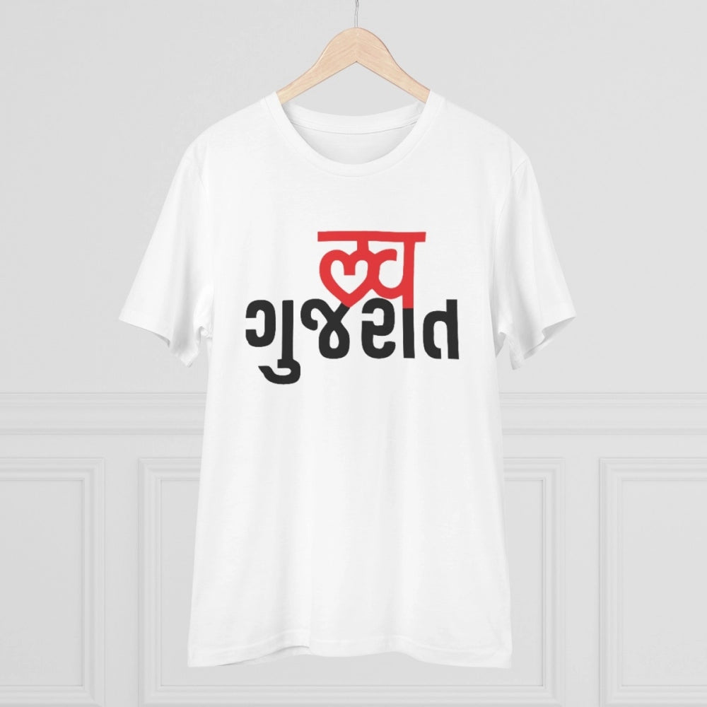 Men'S Pc Cotton Love Gujarati Printed T Shirt (Color: White, T