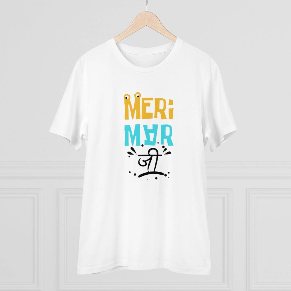 Men'S Pc Cotton Meri Marji Printed T Shirt (Color: White, Thre