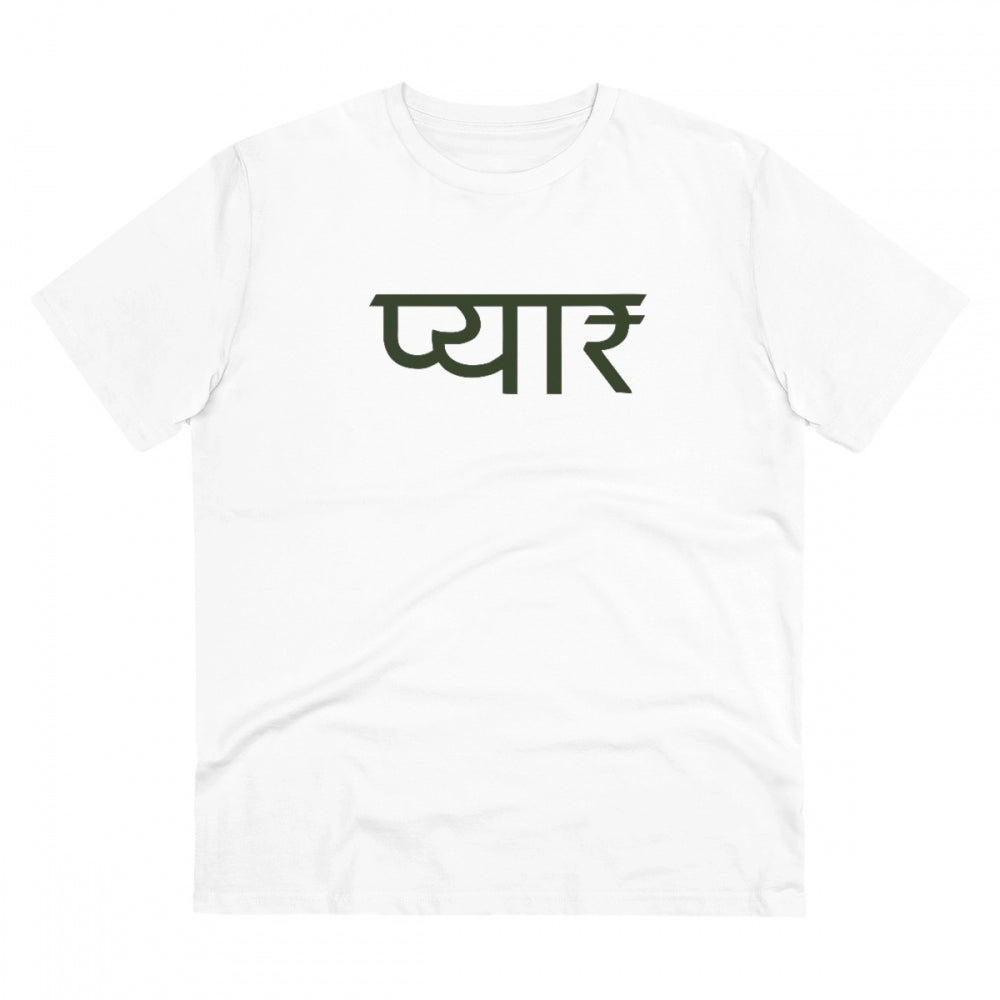 Men'S Pc Cotton Pyaar Desing Printed T Shirt (Color: White, Th