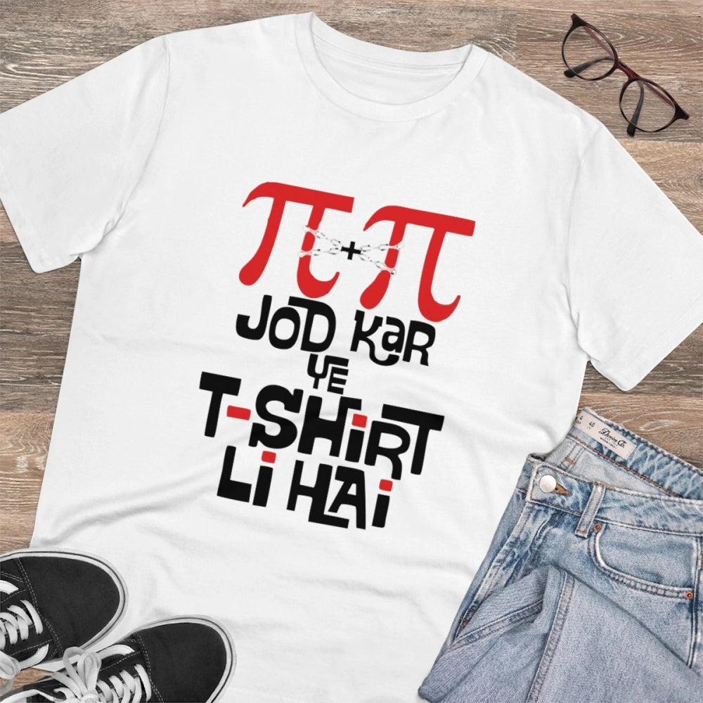 Men's PC Cotton Pi Pi Jod Kar Ye T - Shirt Kharidi Hai Printed T - Shirt (White, 180 GSM)