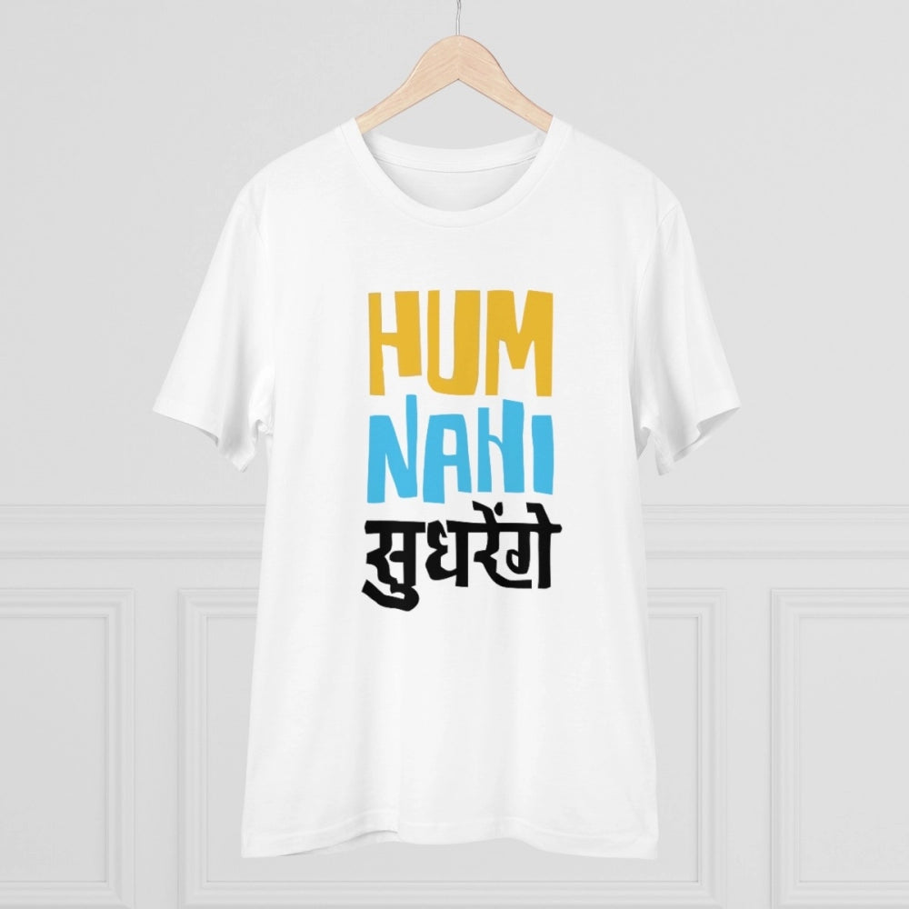 Men'S Pc Cotton Hum Nahi Sudhrege Printed T Shirt (Color: Whit