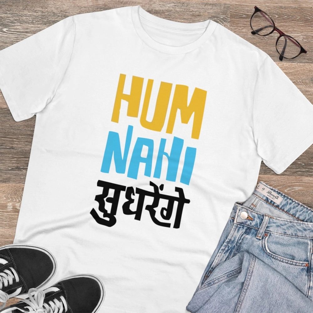 Men'S Pc Cotton Hum Nahi Sudhrege Printed T Shirt (Color: Whit