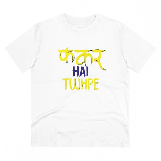 Men'S Pc Cotton Phakar Hai Tuhjpe Printed T Shirt (Color: Whit