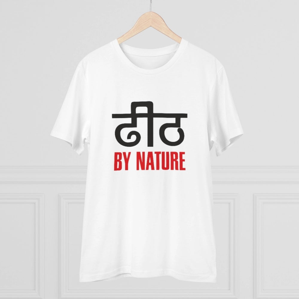 Men'S Pc Cotton Dhidh Nature Printed T Shirt (Color: White, Th