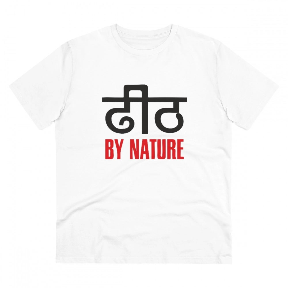 Men'S Pc Cotton Dhidh Nature Printed T Shirt (Color: White, Th