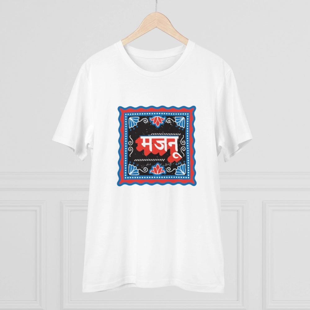 Men'S Pc Cotton Majanu Printed T Shirt (Color: White, Thread C