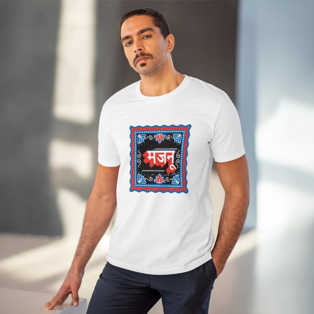 Men'S Pc Cotton Majanu Printed T Shirt (Color: White, Thread C