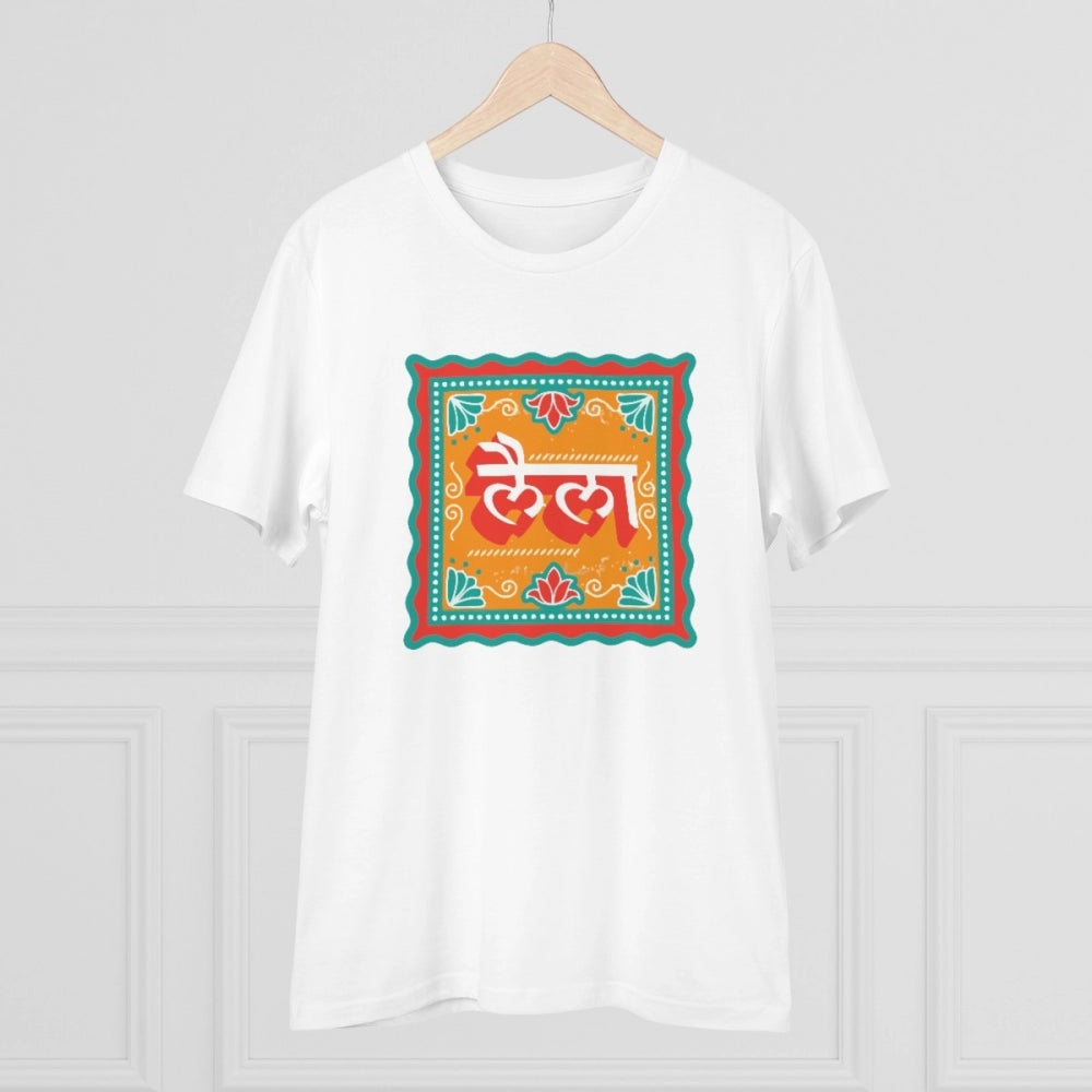 Men'S Pc Cotton Laila Printed T Shirt (Color: White, Thread Co