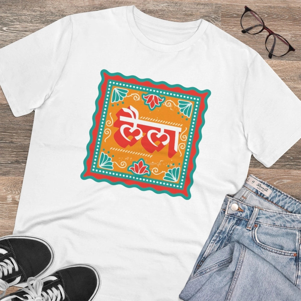 Men'S Pc Cotton Laila Printed T Shirt (Color: White, Thread Co