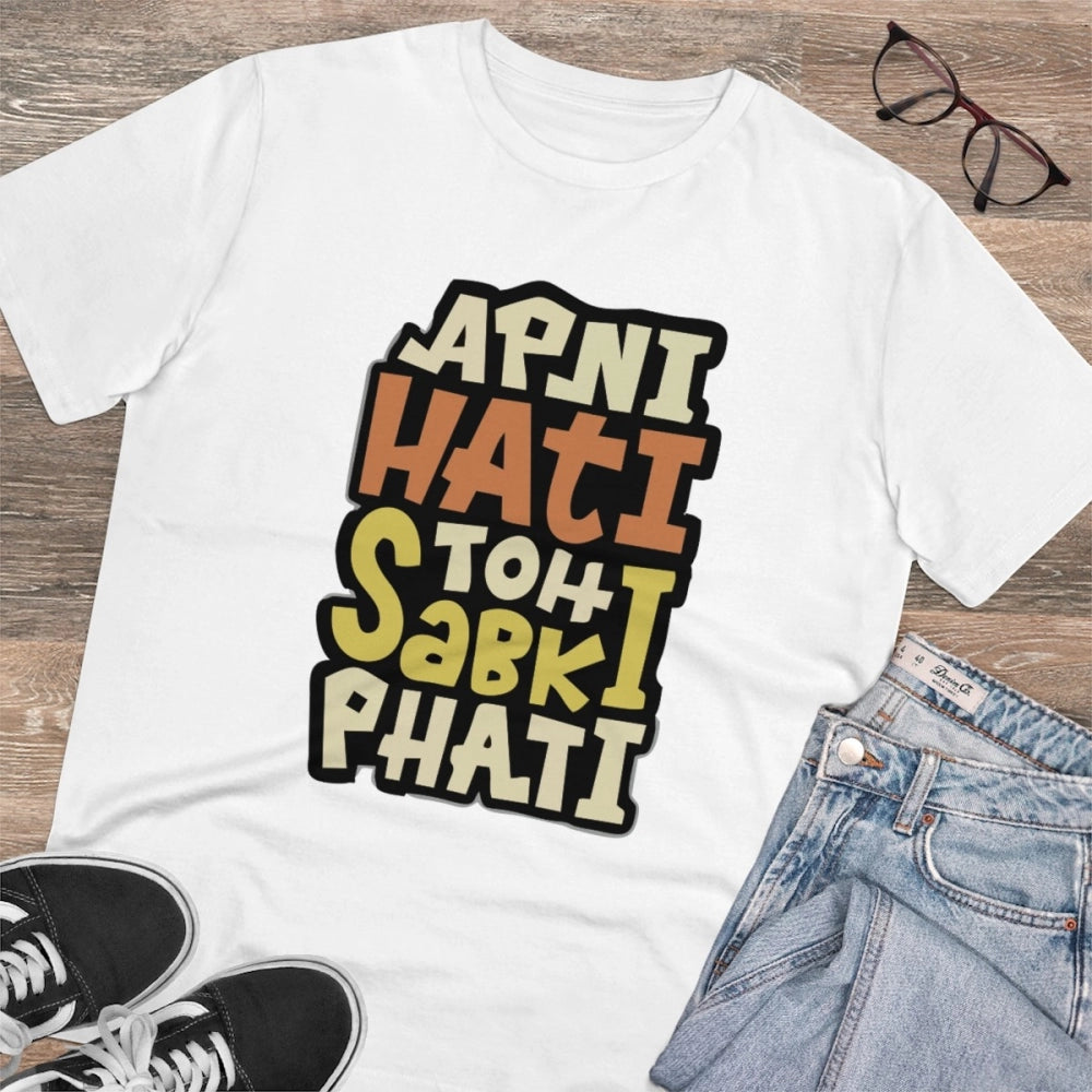 Men'S Pc Cotton Apni Hati To Sabki Phati Printed T Shirt (Colo