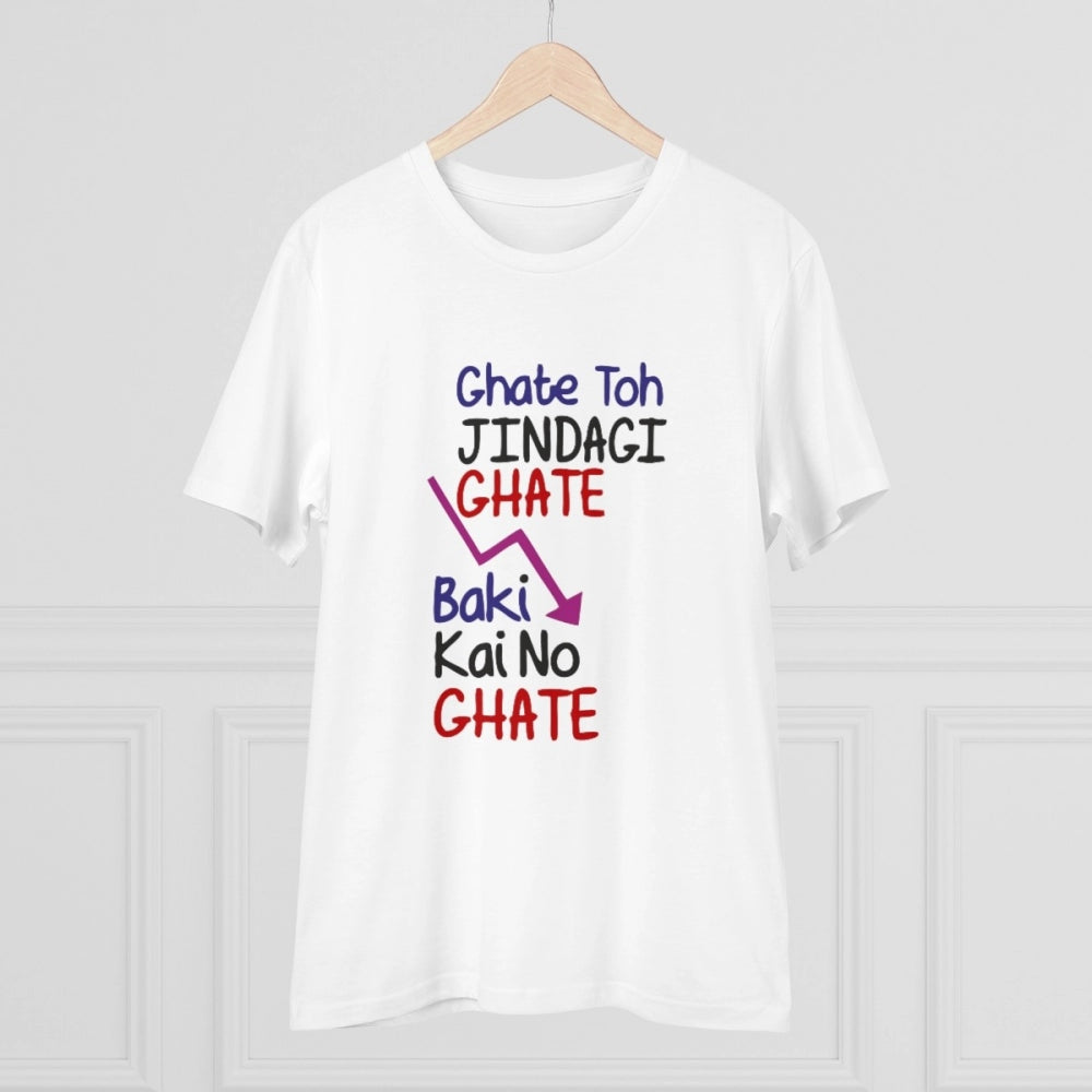 Men'S Pc Cotton Ghate To Jindgi Ghate Printed T Shirt (Color