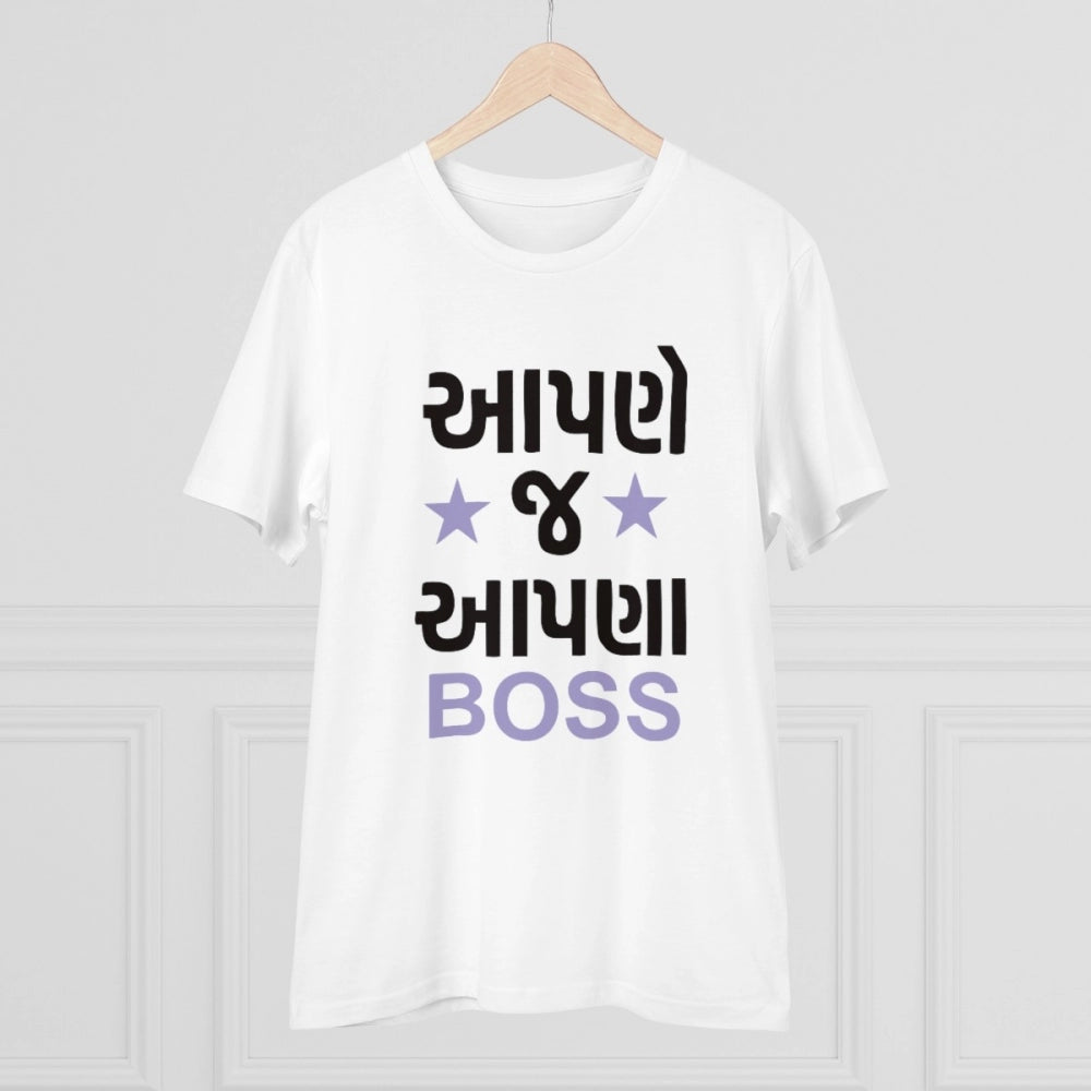 Men's PC Cotton Aapne J Aapna Boss Printed T Shirt