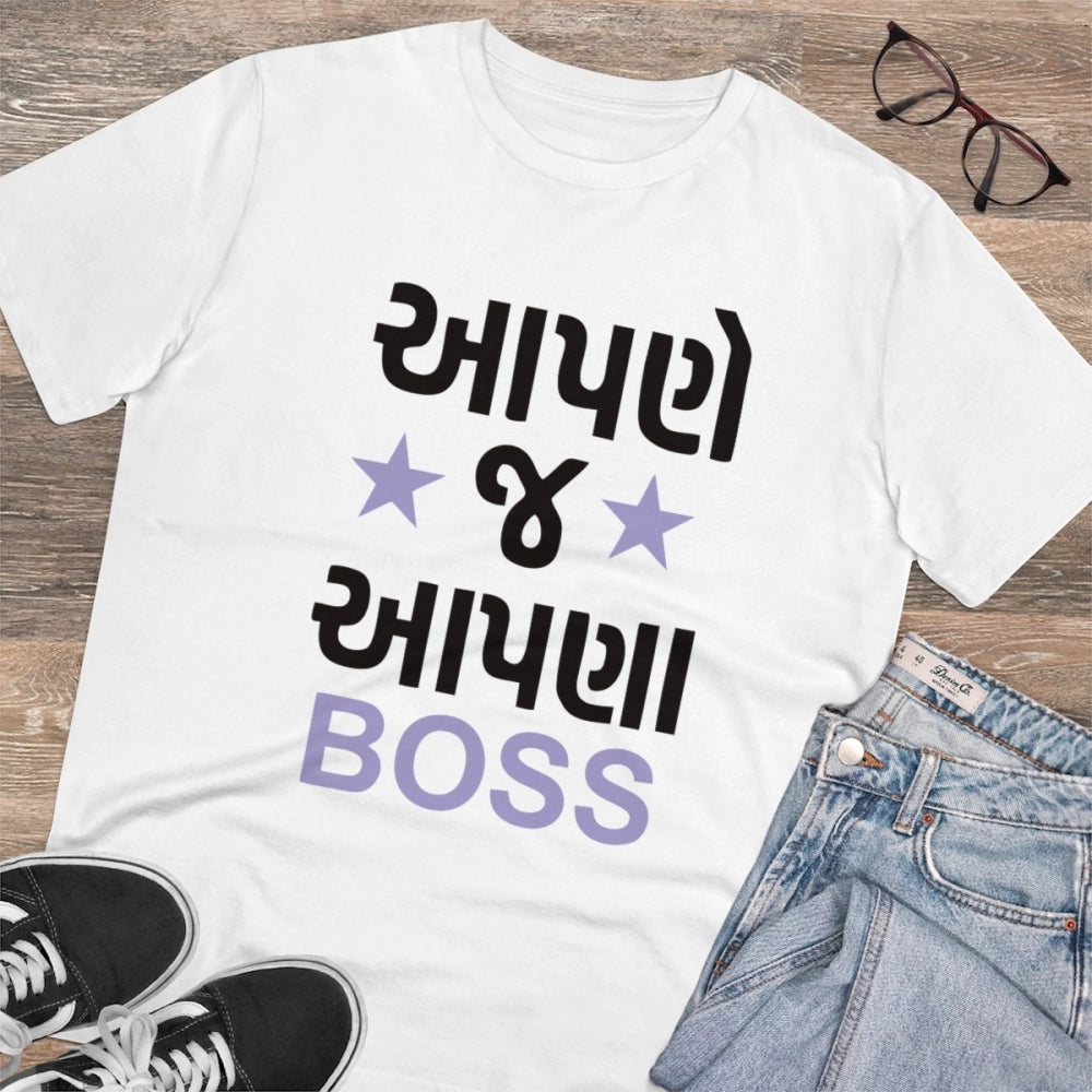 Men's PC Cotton Aapne J Aapna Boss Printed T Shirt