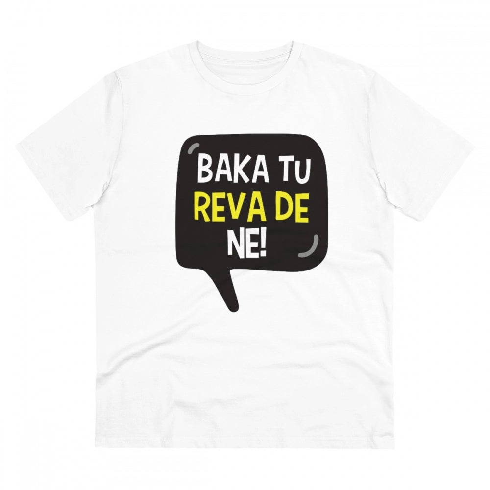 Men'S Pc Cotton Baka Tu Reva De Printed T Shirt (Color: White,