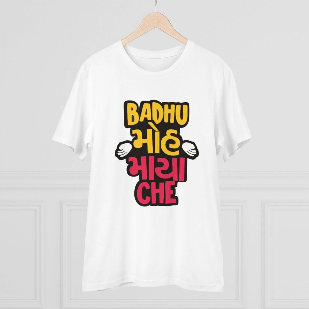 Men'S Pc Cotton Badhu Moh Maya Che Printed T Shirt (Color: Whi