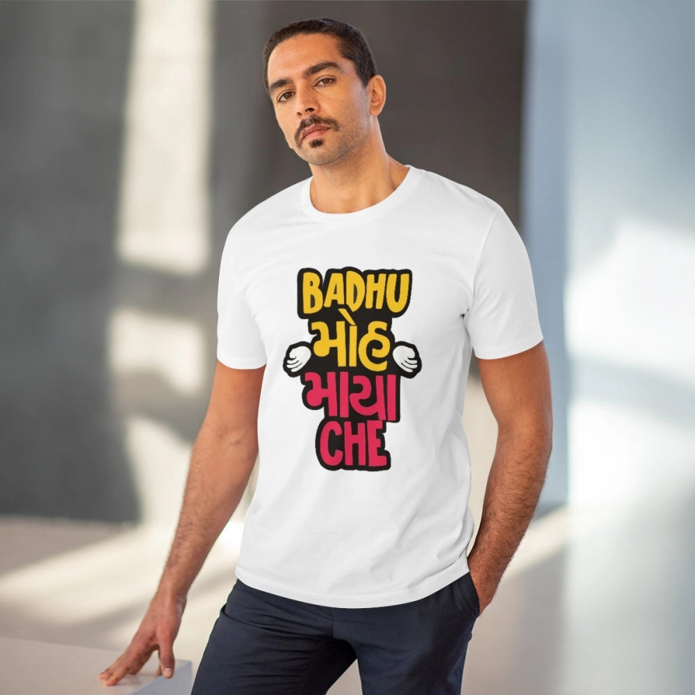 Men'S Pc Cotton Badhu Moh Maya Che Printed T Shirt (Color: Whi