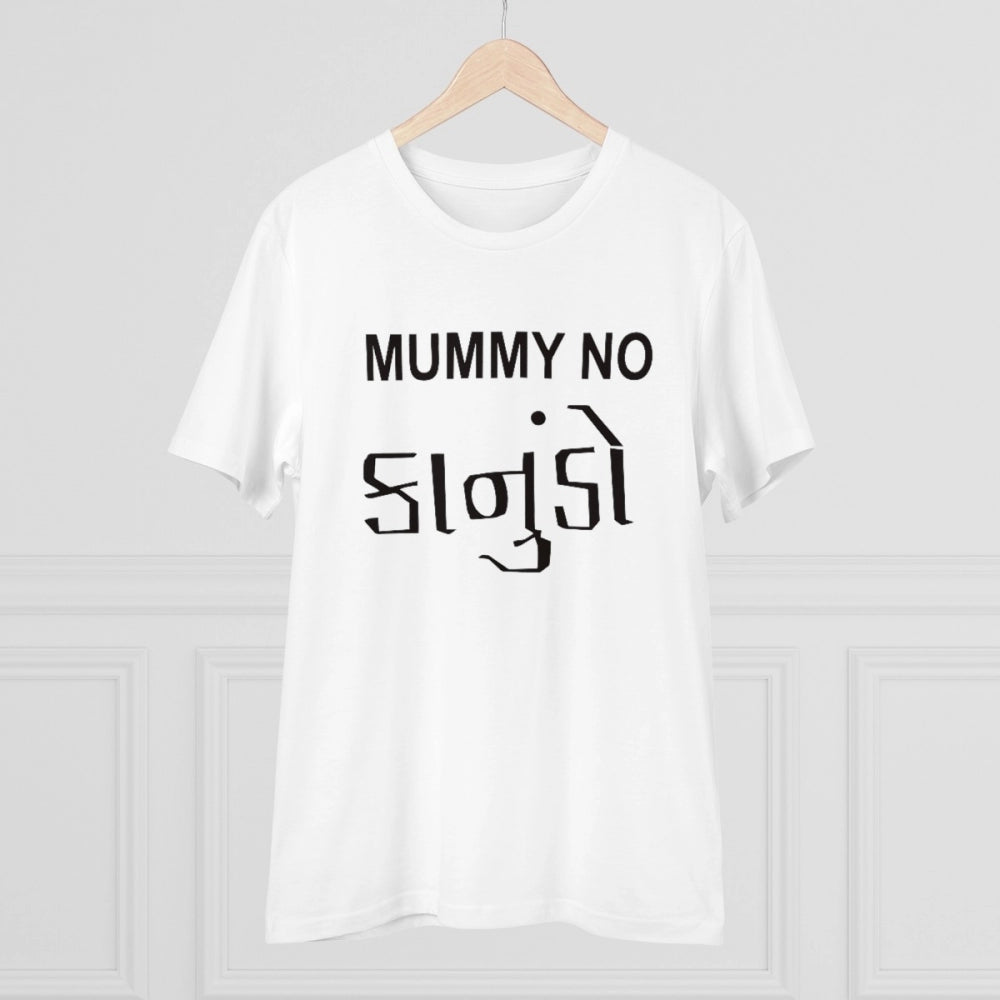 Men'S Pc Cotton Mammy No Kanudo Printed T Shirt (Color: White,