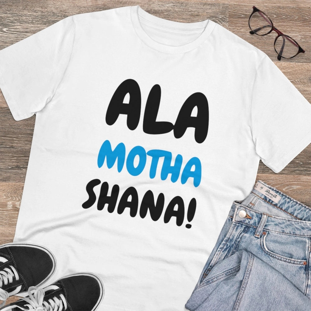 Men's PC Cotton Marathi Desing Printed T Shirt