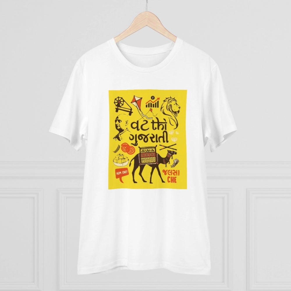 Men'S Pc Cotton Vat Thi Gujarati Printed T Shirt (Color: White