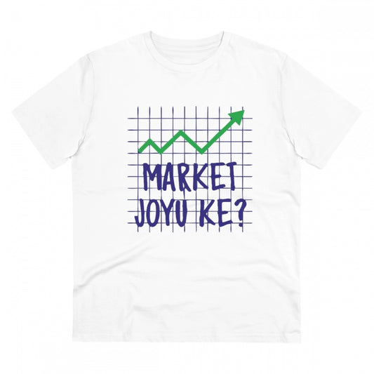 Men'S Pc Cotton Market Joyu Che Printed T Shirt (Color: White,