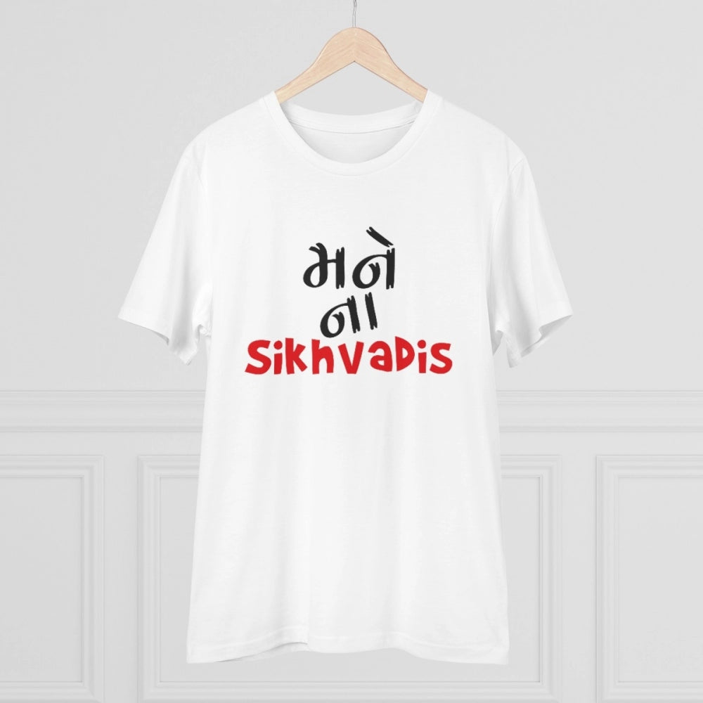 Men'S Pc Cotton Mane Na Sikhdavis Printed T Shirt (Color: Whit
