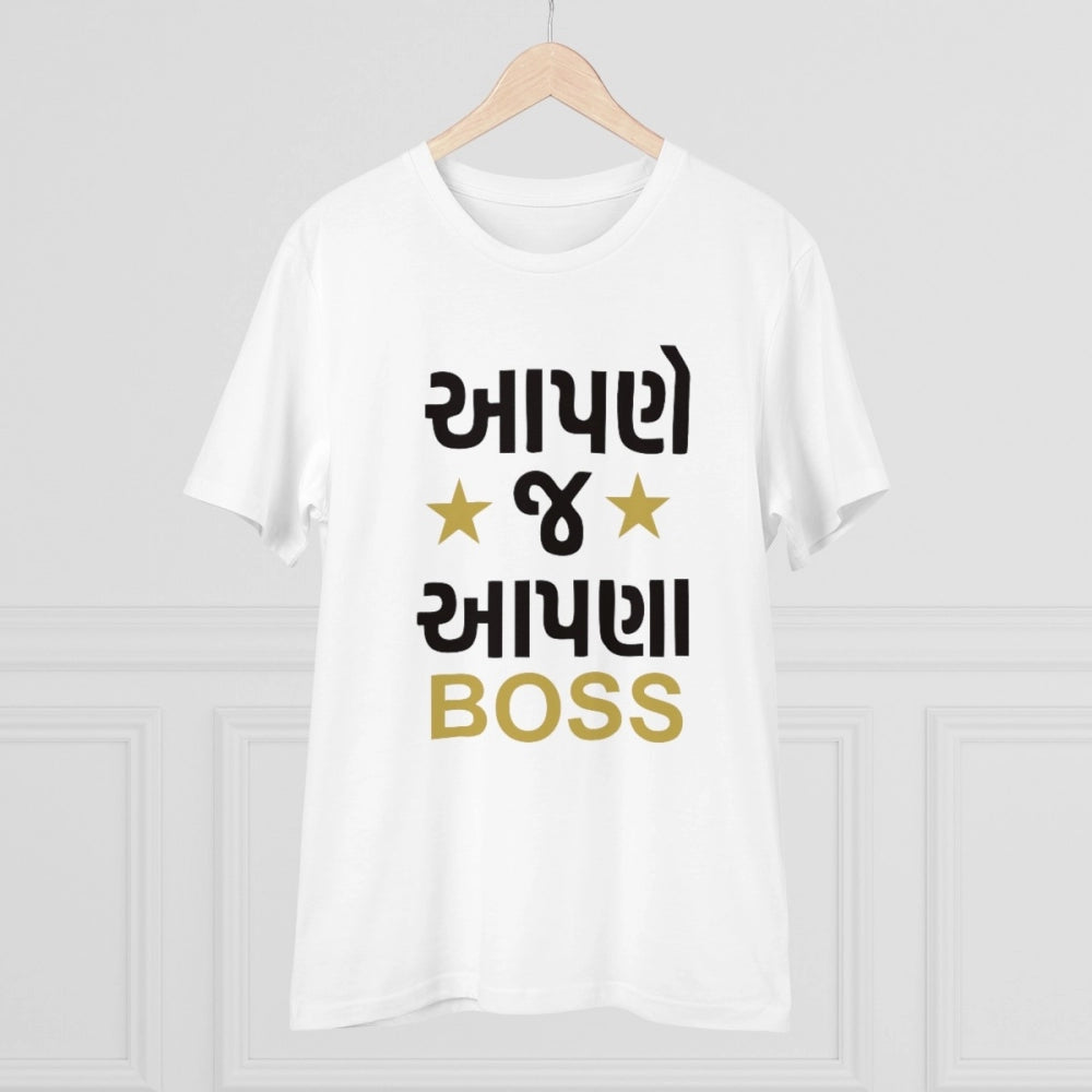Men'S Pc Cotton Aapne J Aapna Boss Printed T Shirt (Color: Whi