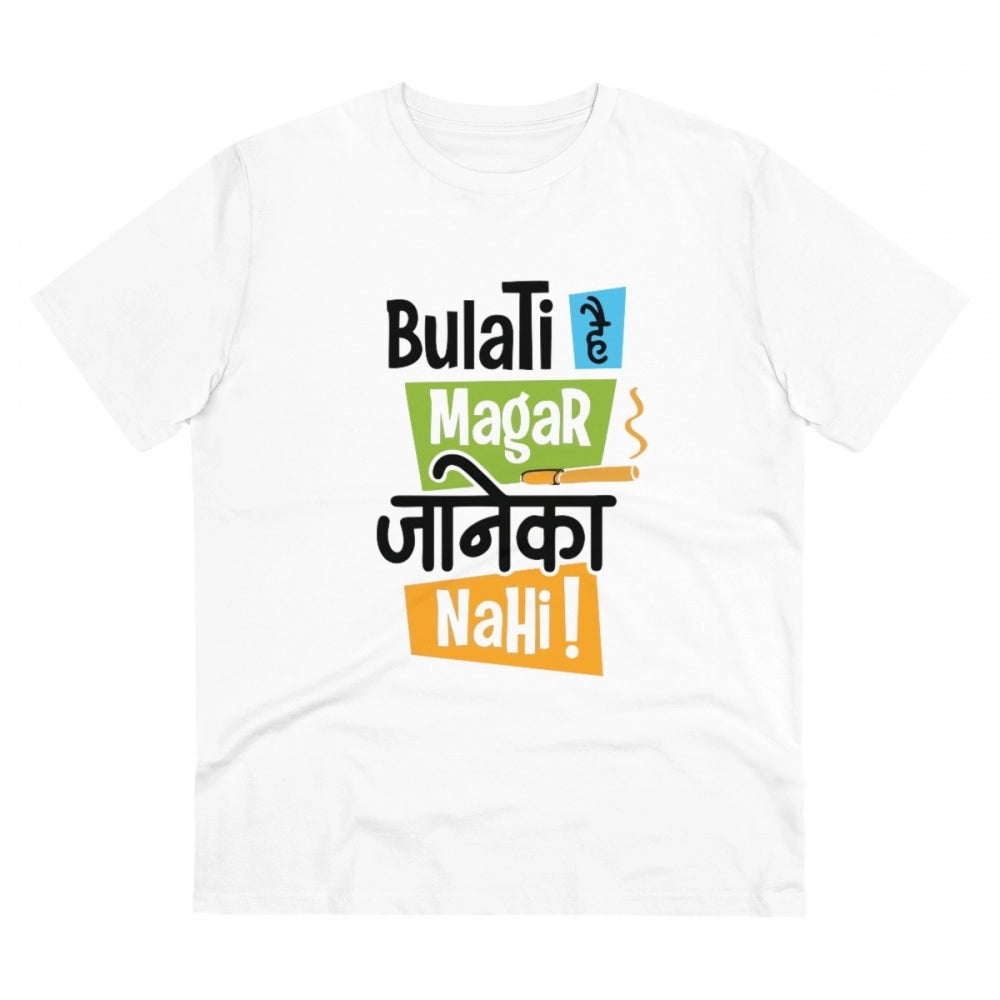 Men's PC Cotton Bulati Hai Magar Jane Ka Nahi Printed T Shirt