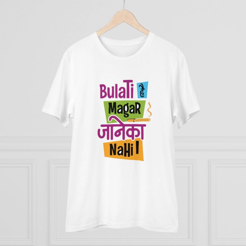 Men's PC Cotton Bulati Hai Magar Jane Ka Nahi Printed T Shirt