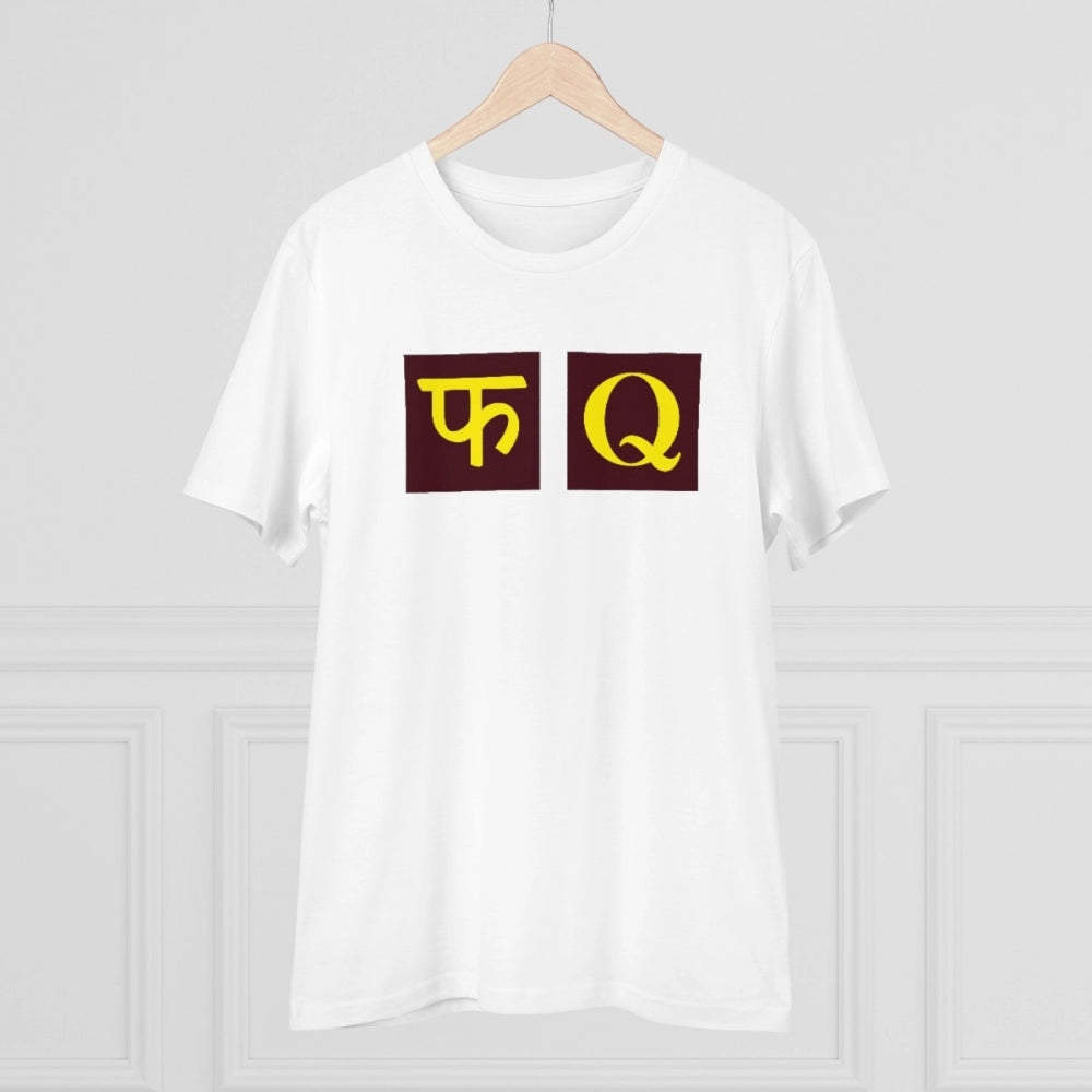Men'S Pc Cotton Fq Printed T Shirt (Color: White, Thread Count