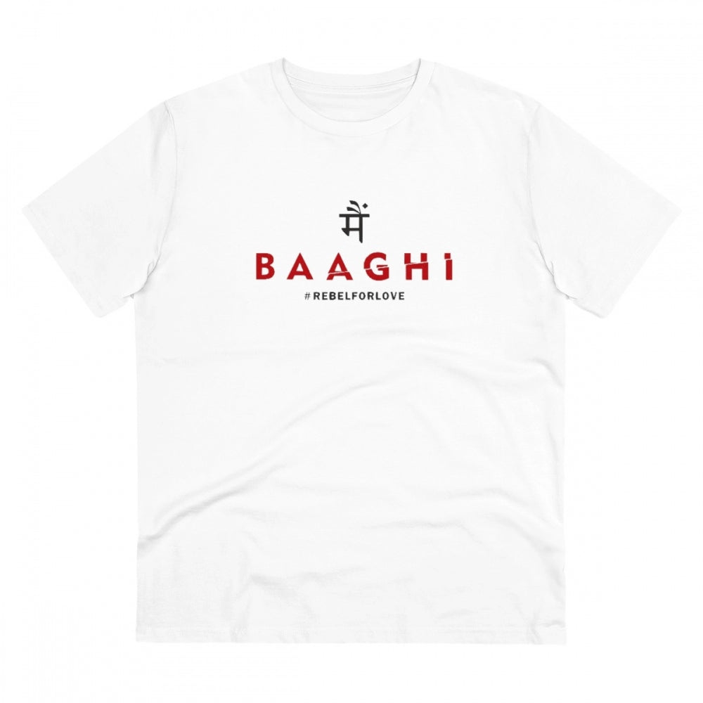 Men'S Pc Cotton Me Bhaghi Printed T Shirt (Color: White, Threa