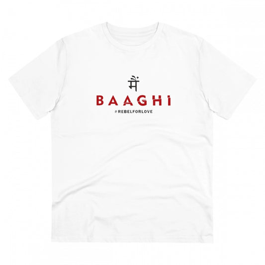 Men'S Pc Cotton Me Bhaghi Printed T Shirt (Color: White, Threa