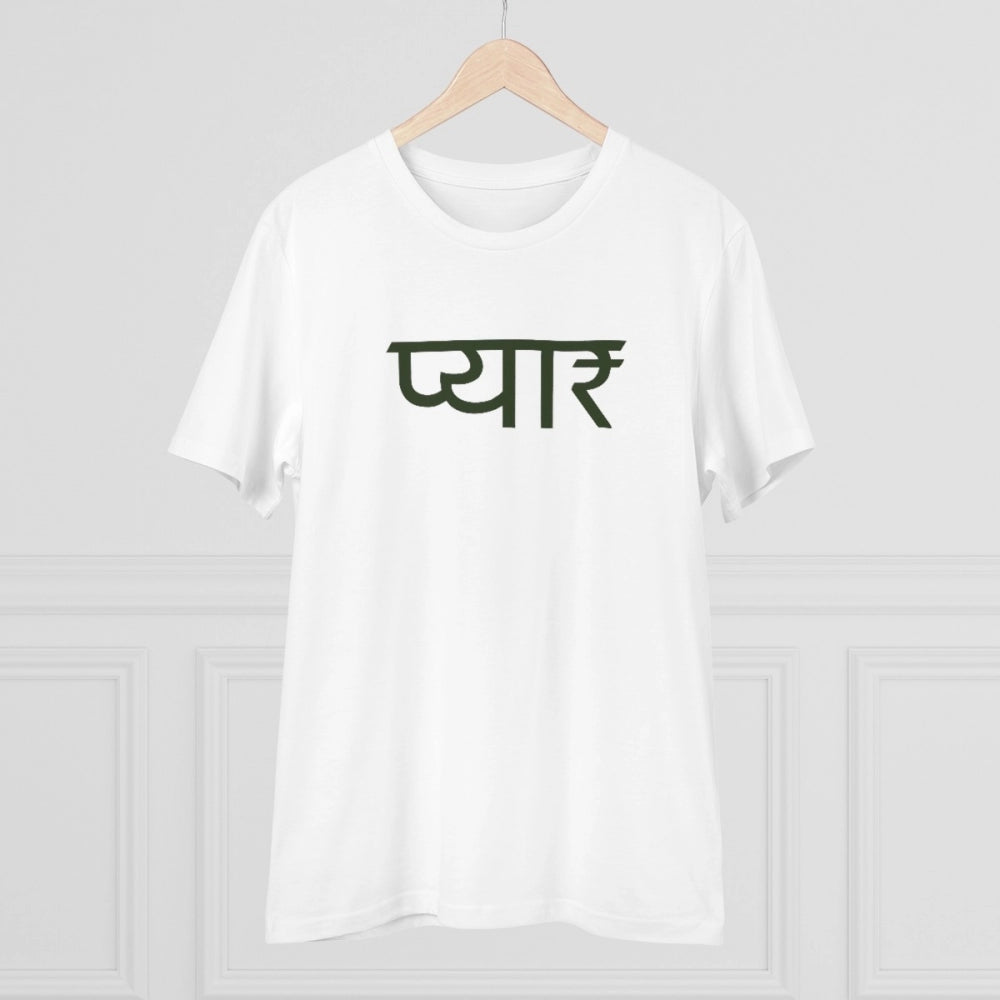Men'S Pc Cotton Pyaar Desing Printed T Shirt (Color: White, Th