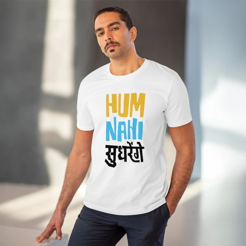 Men'S Pc Cotton Hum Nahi Sudhrege Printed T Shirt (Color: Whit