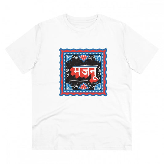 Men'S Pc Cotton Majanu Printed T Shirt (Color: White, Thread C