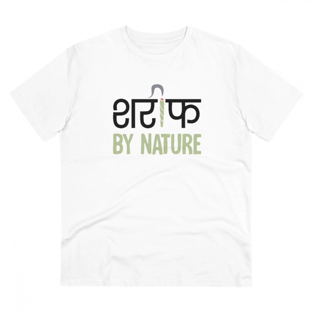 Men'S Pc Cotton Sarif By Nature Printed T Shirt (Color: White,