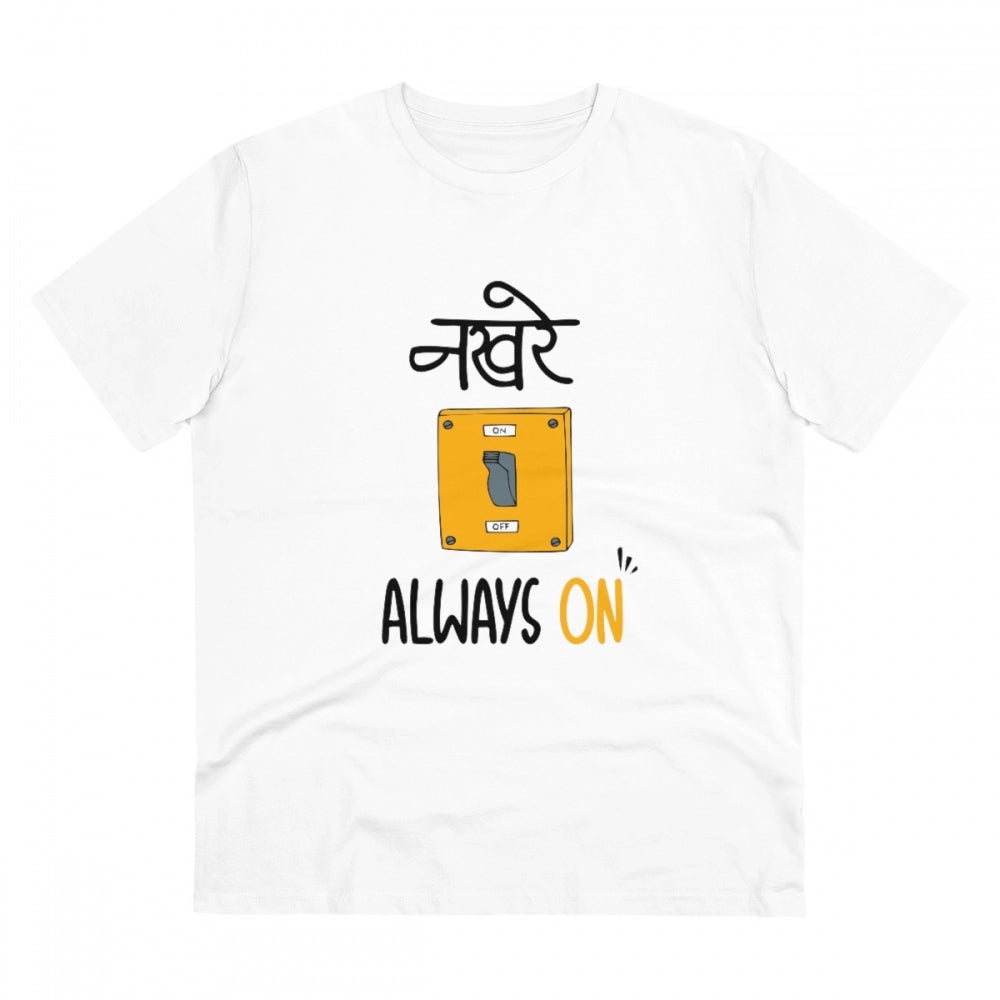 Men'S Pc Cotton Nakhre Always On Printed T Shirt (Color: White
