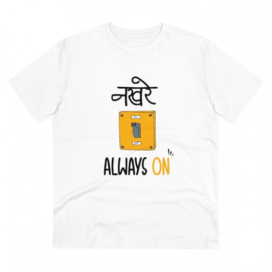 Men'S Pc Cotton Nakhre Always On Printed T Shirt (Color: White