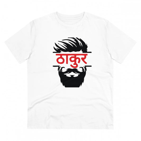 Men'S Pc Cotton Thakur Printed T Shirt (Color: White, Thread C