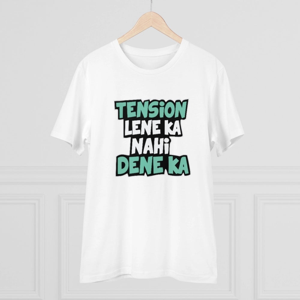 Men'S Pc Cotton Tention Lene Ka Nahi Dene Ka Printed T Shirt (