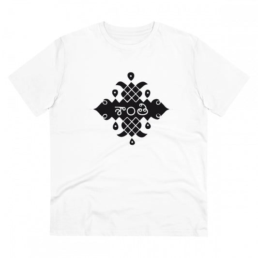 Men's PC Cotton Telugu Desing Printed T Shirt